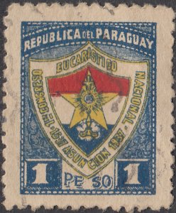 Paraguay #338   Used