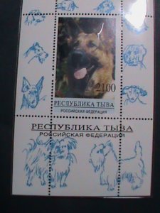 RUSSIA- TBIBA- LOVELY DOG MNH S/S VERY FINE