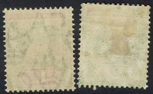 NORTHERN NIGERIA 1905 KEVII 1D AND 2D WMK MULTI CROWN CA