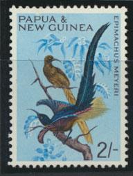 PNG - SG 67    Scott 194  Mint Hinged - SPECIAL Birds