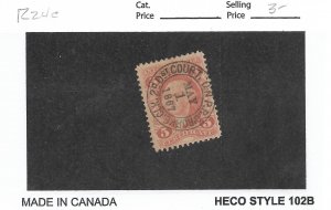 5c Certificate Tax Stamp, Sc # 24c, used (58485)