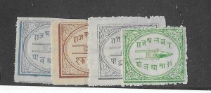 India (Alwar)  Sc #1-4d    OG FVF