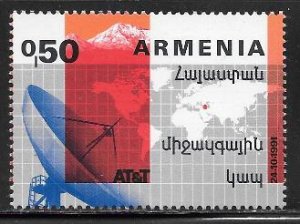 Armenia 431a  mnh 2018 SCV $5.25 -       5044
