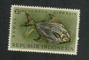 Indonesia;  Scott 592; 1963; Unused; NH; Fish