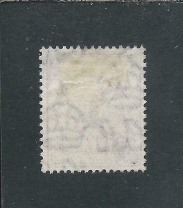 KUT POSTAGE DUE 1928-33 1s GREY-GREEN FU SG D6 CAT £140