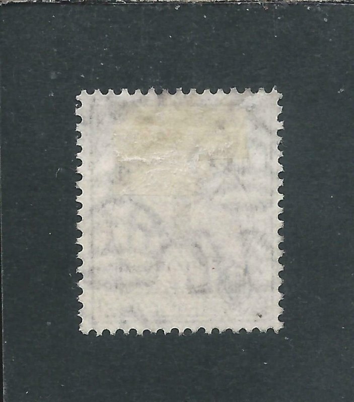 KUT POSTAGE DUE 1928-33 1s GREY-GREEN FU SG D6 CAT £140