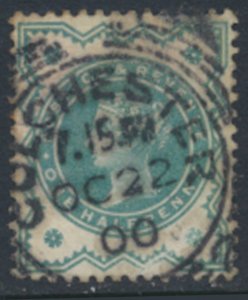 GB  SG 213 SC# 125   Used  see details & scans