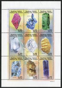 Comoro Islands Scott 930 MVFNHOG - 1998 Gems Mini-Sheet - SCV $17.50
