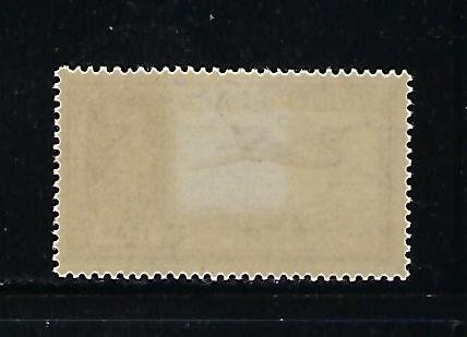 KUWAIT #52 1939 INDIA OVERPRINTS  12A (CARMINE LAKE) - MINT LIGHT  HINGED