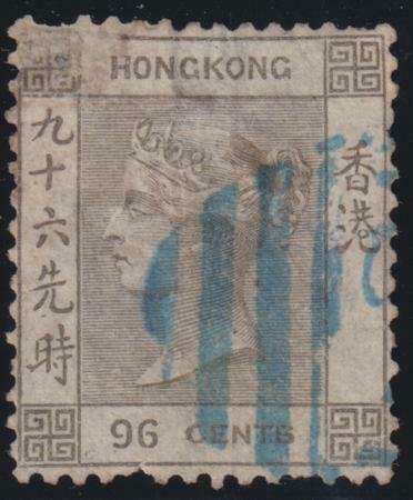 Hong Kong 1875 SC 23 Used