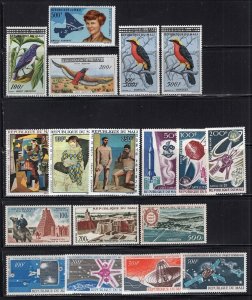 Mali 1960's Group of Good Airmails Mint H