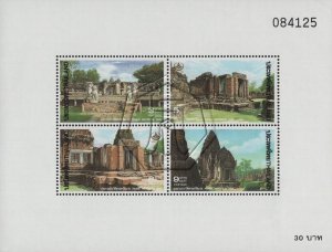 1995 - Thailand -  Thai Heritage Conservation - Prasat Hin Phimai