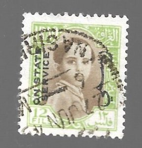 Iraq 1948 - Scott #O122 *