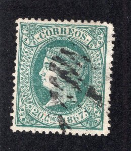 Cuba 1867 20c green Isabella II, Scott 29 used, value = $5.00
