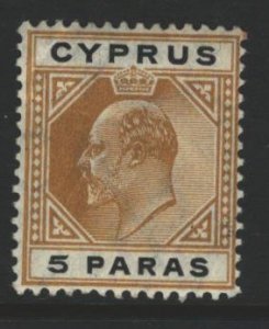 Cyprus Sc#48 MH