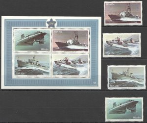 B0685 1982 South Africa Rsa Military Ships & Boats 1Kb+1Set Mnh