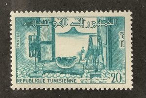 Tunisia 1959 Scott  350 MNH - 20m,  open window to Sidi-Bou-Said