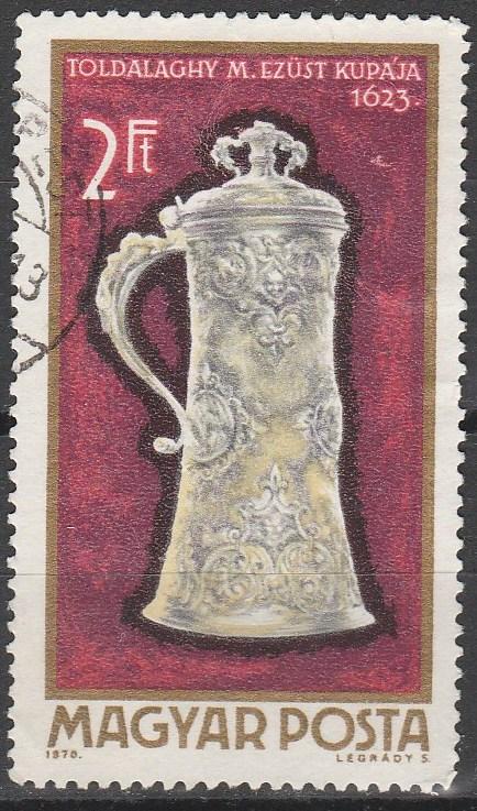 Hungary #2049  F-VF Used  (S6228)