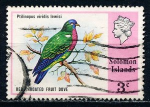 Solomon Islands #318 Single Used