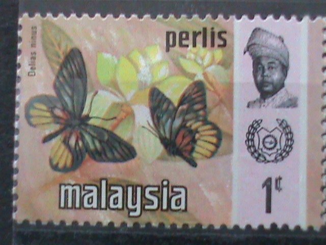 ​MALAYSIA-1971 -MILITARY- BUTTERFLY MINT 8STAMPS-#M29-VF WE SHIP TO WORLD WIDE