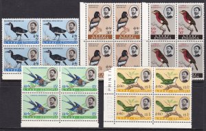 1962 ETHIOPIA - YT n . 388/392 set of 5 values MNH / ** FOUR-BLOCK EDGE OF SHEE