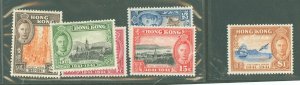 Hong Kong #168-173 Unused Single (Complete Set)