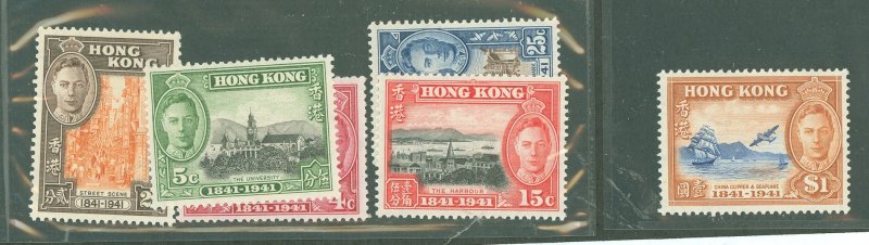 Hong Kong #168-173 Unused Single (Complete Set)