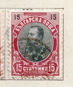 Bulgaria 1902 Early Issue Fine Used 15st. NW-218827