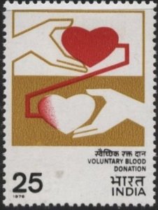 India 735 (mh) 25p Blood Donation Day, bis, car & black (1976)