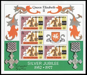 Dominica 521-525, MNH, 5 miniature sheets, new perfs and colors, Queen Elizabeth