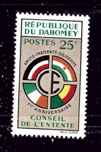 Dahomey 139 MNH 1960 issue