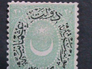 ​TURKEY-OTTOMAN-EMPIRE 1876 SC#43  146 YEARS OLD RARE SURCHARGE MINT STAMP-VF
