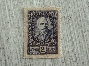 Yugoslavia #3L52 MNG, 2d, King Peter I, 2024 SCV.$0.25