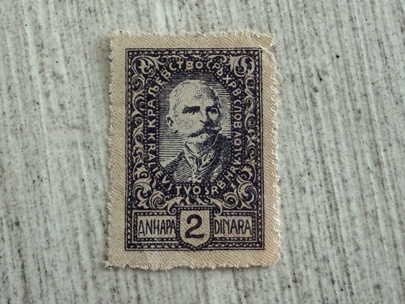 Yugoslavia #3L52 MNG, 2d, King Peter I, 2024 SCV.$0.25