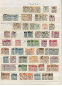 SWEDEN; 1880s-1930s early issues useful used range of values