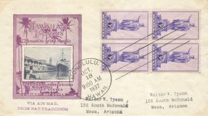 799 3c HAWAII - Ioor 799-45c - Block of 4