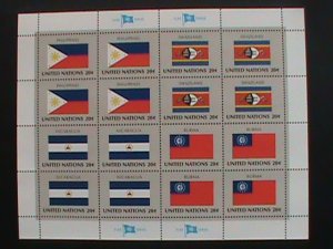 UNITED NATION STAMP: 1982 SC#382-5 FLAG SERIES-MNH STAMPS FULL SHEET  MOST DEMAN