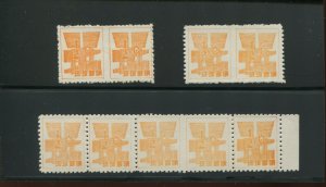 Ryukyu Islands 44b Imperf Between ERROR Lot 3 Pairs & Strips (Bz 226)