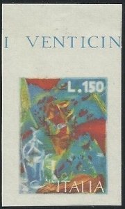 Arte '76 Lire 150 Boccioni non-serrated proof without black printing