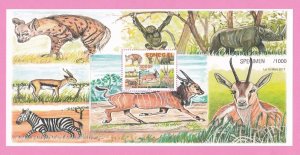 SENEGAL 2017 SPECIMEN SHEET PARK APES MONKEYS HYENA RHINOS GORILLAS RARE MNH-