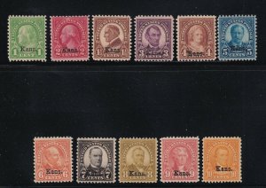 658 - 668 set VF original gum never hinged nice colors cv $ 432 ! see pic !