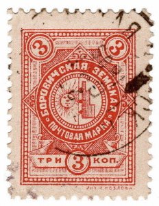 (I.B) Russia Zemstvo Postal : Borovichy 3kp