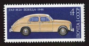 Russia Scott 4442 MNH**  1976 automobile