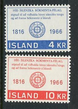 Iceland #386-7 MNH (Box1)