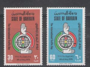 Bahrain 1974 International Traffic Day Scott # 204 - 205 MNH