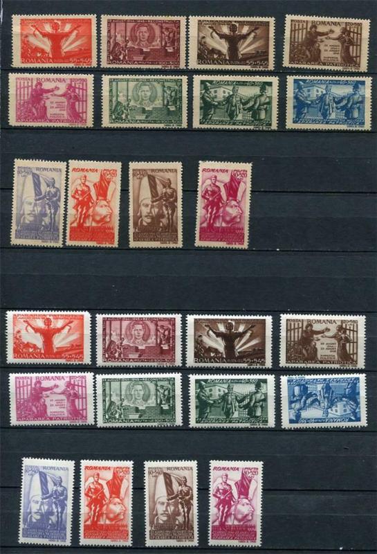 Romania 1945 Sc B292-03 Mi 885-96 MNH 2 sets White&Grayish paper CV €300 r1373s 