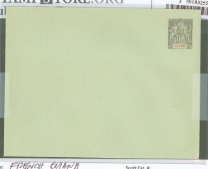 French Guiana  1901 15c gray on greenish, very clean, flap is not stuck