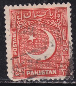 Pakistan 49 Coat of Arms 1949