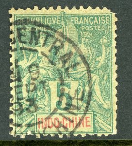 Indochina 1900 French Colony 5¢ Green Peace & Commerce Scott #7 VFU N300 ⭐⭐⭐⭐