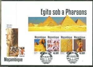 MOZAMBIQUE 2014  EGYPTIAN   ART OF THE PHAROHS  SHEET FIRST DAY COVER